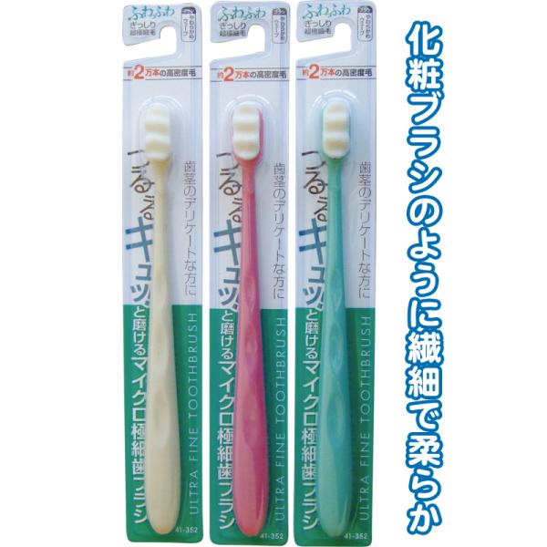 griptone_se2e761