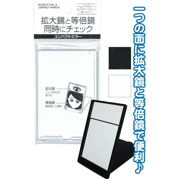 griptone_se2e867