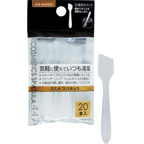 【12個単位】でご注文下さい！激安まとめ買い商品！気軽に使えて清潔*使い捨て/コスメ/メイク用品/化粧道具/液体詰め替え*