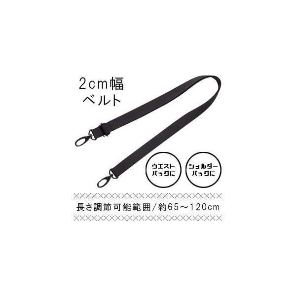 qgu V_[xg Pi 20mm×650mm EGXg|[` V_[obO obOp xg A-7578 X}[gtBbg 3_[OK(si1a012)