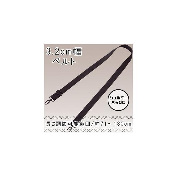 qgu V_[xg Pi 32mm×710mm EGXg|[` V_[obO obOp xg A-7579 X}[gtBbg 3_[OK(si1a013)