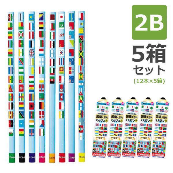 Nc M  SȂ҂ 2B  12{×5Zbg KUTSUWA RF019 1_[OK(si1a033)yZbgz