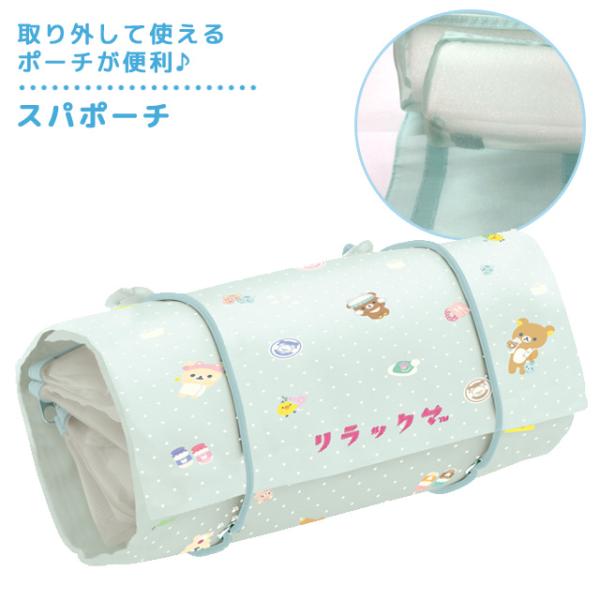 Robby キャラクター柄メッシュポーチ18点セット 楽天市場】【リラックマ】コリラックマ/レッド/メッシュポーチ