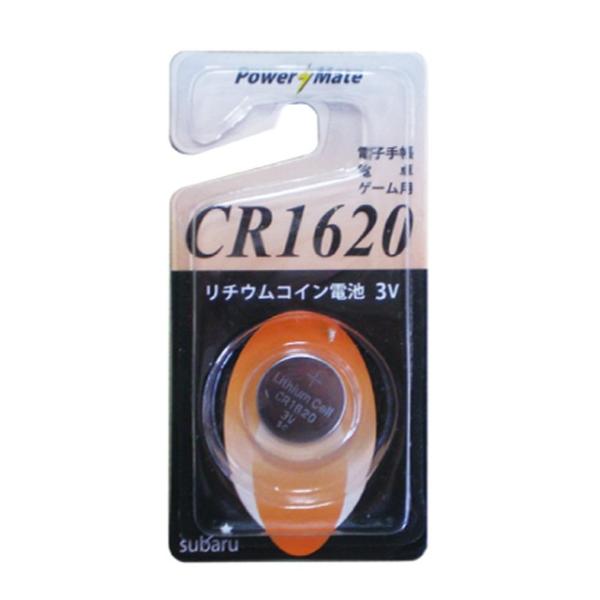 y݌Ɍzy܂Ƃߔ=10Pʁzp[Cg `ERCdr(CR1620) 275-14(su3a185)