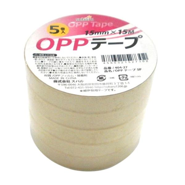 y܂Ƃߔ=12PʁzOPPe[v5P 15mm×15m 404-27(su3a316)