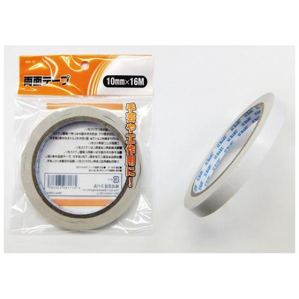 y܂Ƃߔ=12Pʁzʃe[v 10mm×16m 404-15(su3a326)