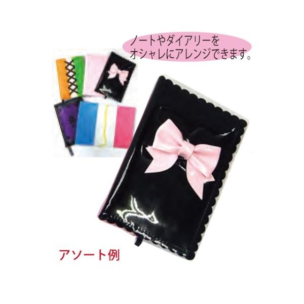 y݌Ɍzy܂Ƃߔ=12Pʁzm[gAh_CA[Jo[A6 A\[g(܂) 9S-231(su3a354)