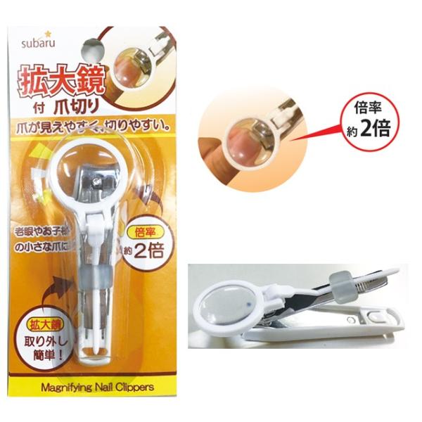 y܂Ƃߔ=12Pʁzg勾t ܐ؂ 305-01(su3a610)