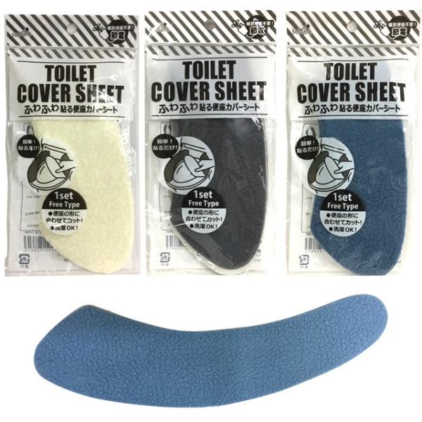 y܂Ƃߔ=12Pʁzӂӂ\֍V[g {A A\[g(F܂) 107-13(su3a783)