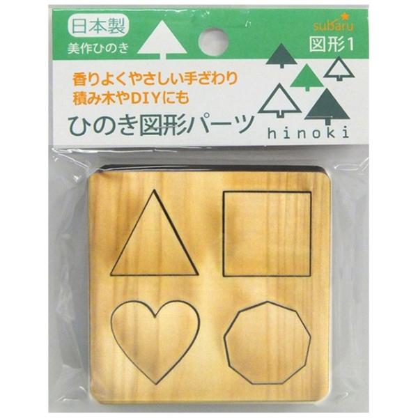 y܂Ƃߔ=10PʁzЂ̂ }`p[c1 BB-017(su3a856)