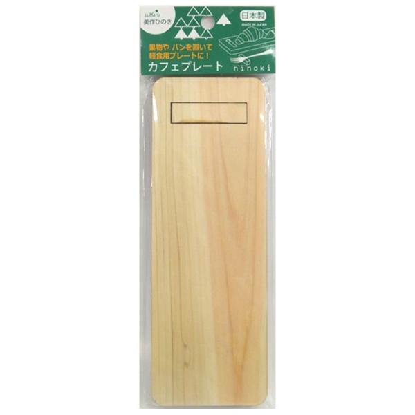 y܂Ƃߔ=10PʁzЂ̂ JtFv[g BB-020(su3a858)