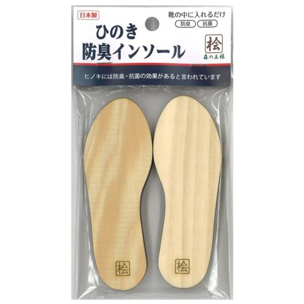 griptone_su3b065