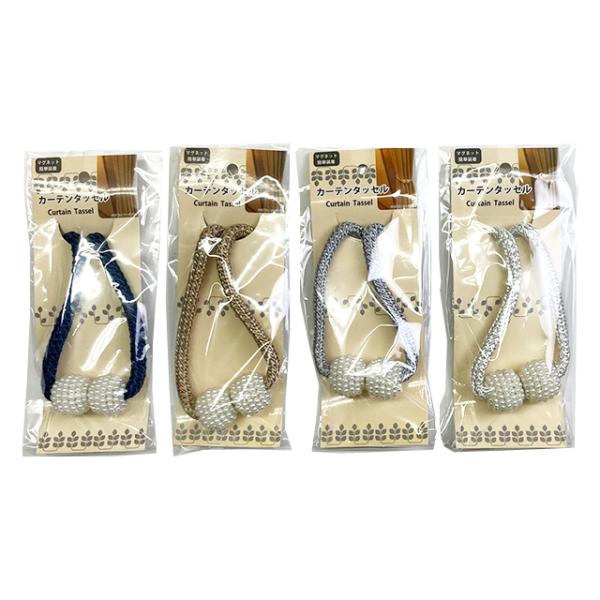 【16個単位】でご注文下さい！激安まとめ買い商品！パールがアクセント *カーテン/タッセル/まとめる/インテリア/装飾/可愛い*【スマートフォンでご覧のお客様】サイズ・納期目安などの詳しい情報は「商品情報をもっと見る」をご参考くださいませ。