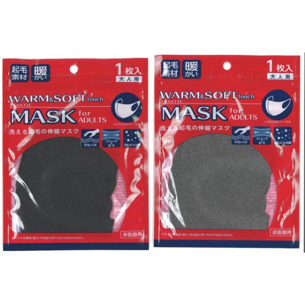 y܂Ƃߔ=12Pʁz􂦂Nт̐Lk}XN lp 1 A\[g(Fꍇ) OR-001(su3b225)