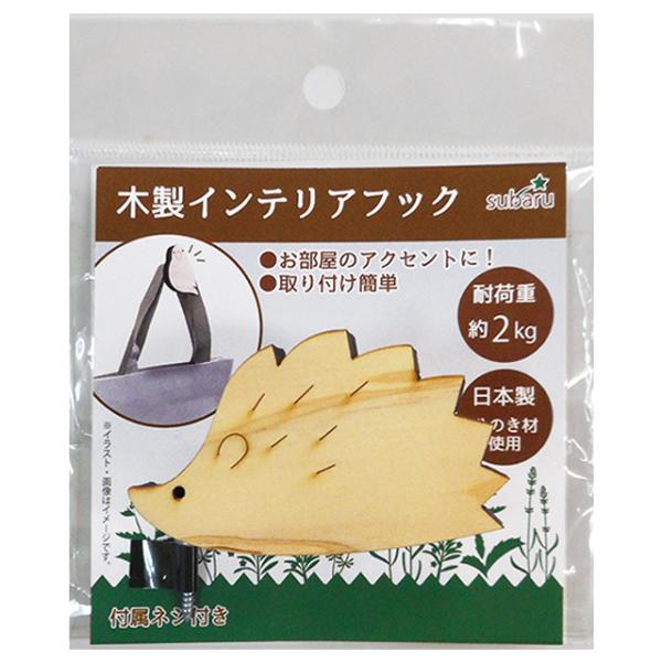 y܂Ƃߔ=12PʁzؐCeAtbN(nlY~) A\[g(Fꍇ) SL-016(su3b233)