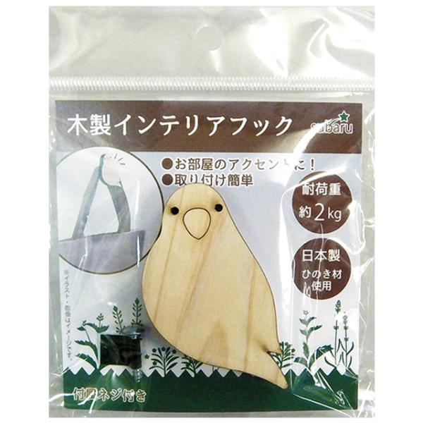 y܂Ƃߔ=12PʁzؐCeAtbN(CR) A\[g(Fꍇ) SL-017(su3b234)