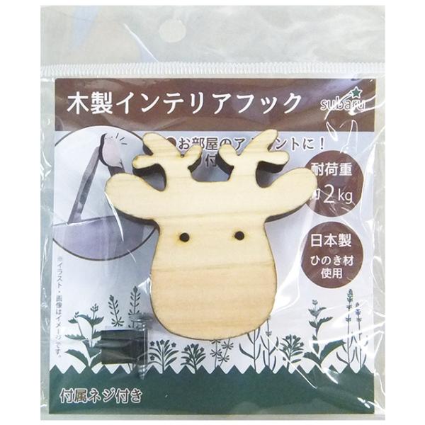 y܂Ƃߔ=12PʁzؐCeAtbN(giJC) A\[g(Fꍇ) SL-018(su3b235)