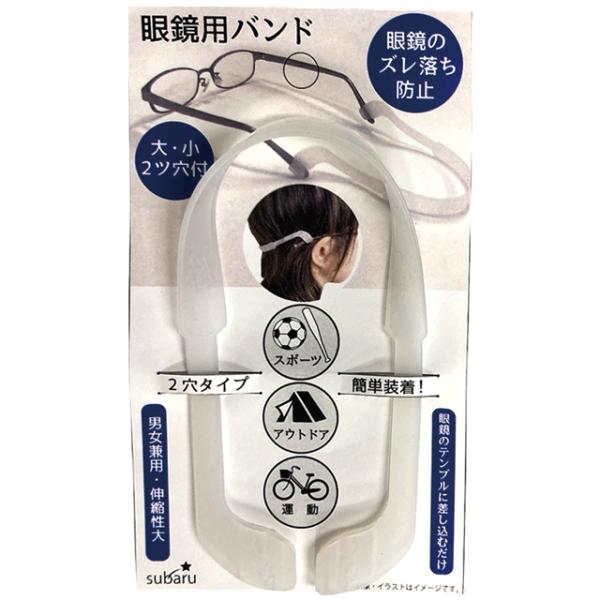 y܂Ƃߔ=12Pʁzዾpoh A\[g(Fꍇ) 632-07(su3b354)