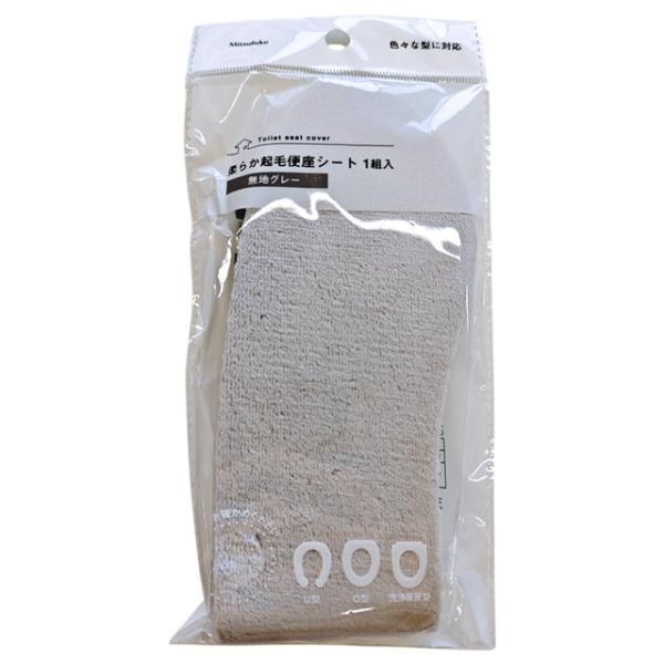 【12個単位】でご注文下さい！激安商品！様々な形に対応 *衛生用品/トイレ/エチケット/景品*【スマートフォンでご覧のお客様】サイズ・納期目安などの詳しい情報は「商品情報をもっと見る」をご参考くださいませ。