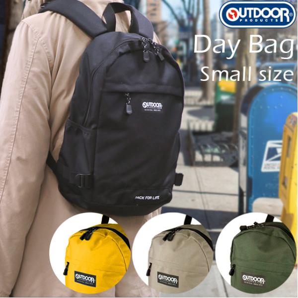 登山用リュック ザック チェストベルトの人気商品 通販 価格比較 価格 Com