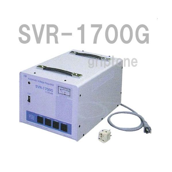 �X�����[�d�@ �ψ��� �C�O���s 1700W �𗬒�d���d�����u�@SVR-1700G�@�ۏؕt�@AC100-240V�ˍ~����100V�iog0a053�j