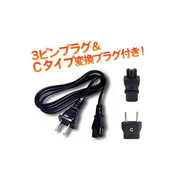 �J�V���� �C�O���s�p AC�P�[�u�� �d���P�[�u�� 3�s�� C�v���O�t C�^�C�v ���s �g���x�� Kashimura TI-105E�ihi0a047�j�y�����s�z