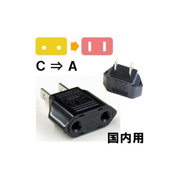 JV p ϊvO A ^Cv iCAj Kashimura NTI-22 10_[OKihi0a059j