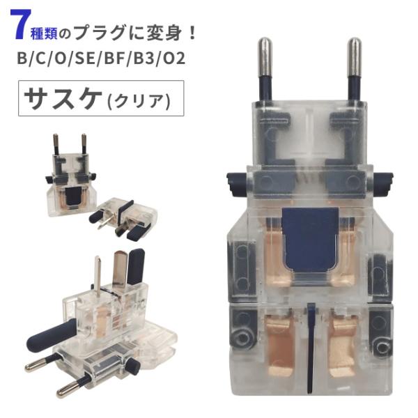 未使用新品★カシムラ製★海外国内用変圧器★NTI-119 楽天市場】カシムラ NTI-119 海外国内用大型変圧器 WT-15EJ取扱店舗