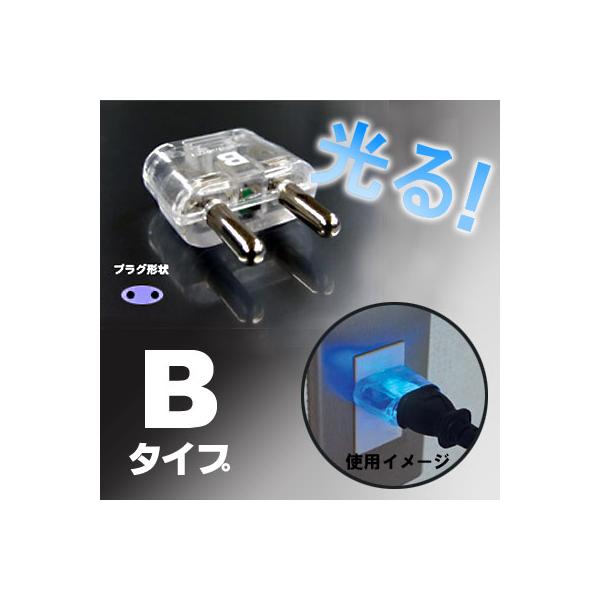 JV CO  ϊvO B^Cv NTI-52 Kashimura 10_[OK (hi0a076)ysz