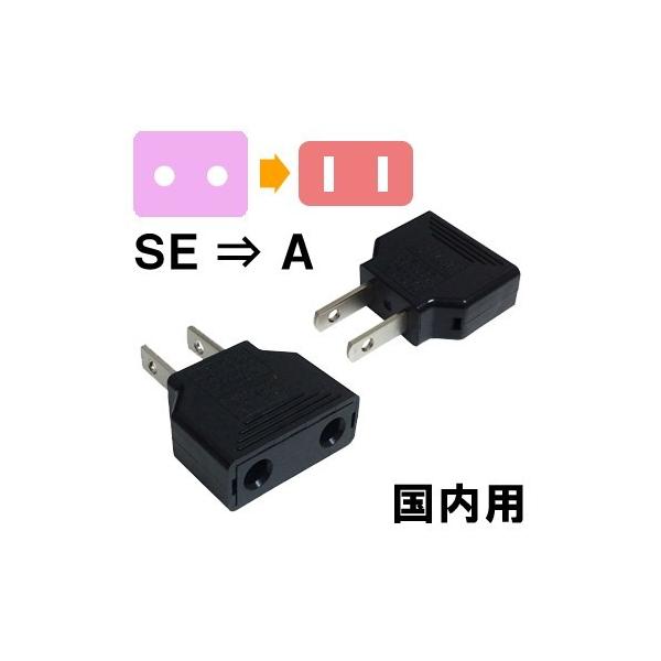 JV p ϊvO A^Cv (SEAj Kashimura NTI-97 10_[OKihi0a095j