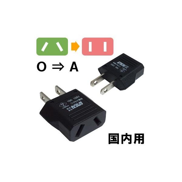 JV p ϊvO A ^Cv iOAj Kashimura NTI-98 10_[OKihi0a096j