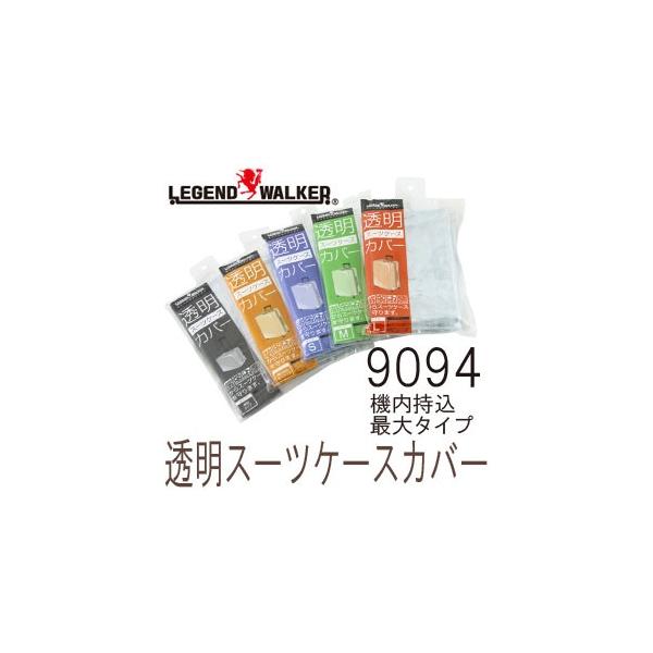 T&amp;S WFhEH[J[ X[cP[XJo[ SSTCY @őTCY 9094 4_[OK(ti0a227)