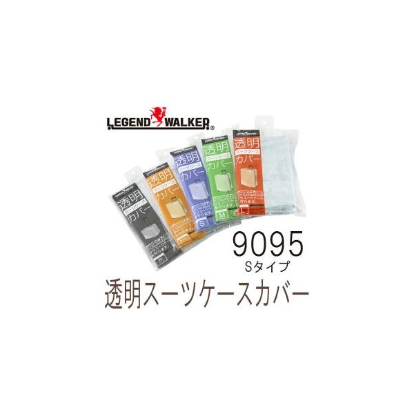 T&amp;S WFhEH[J[ X[cP[XJo[ STCY 9095 2_[OK(ti0a228)