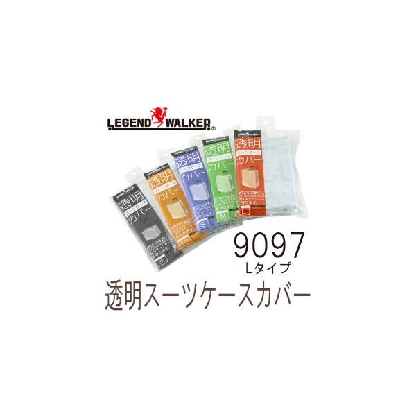 T&amp;S WFhEH[J[ X[cP[XJo[ LTCY 9097 [OK(ti0a230)