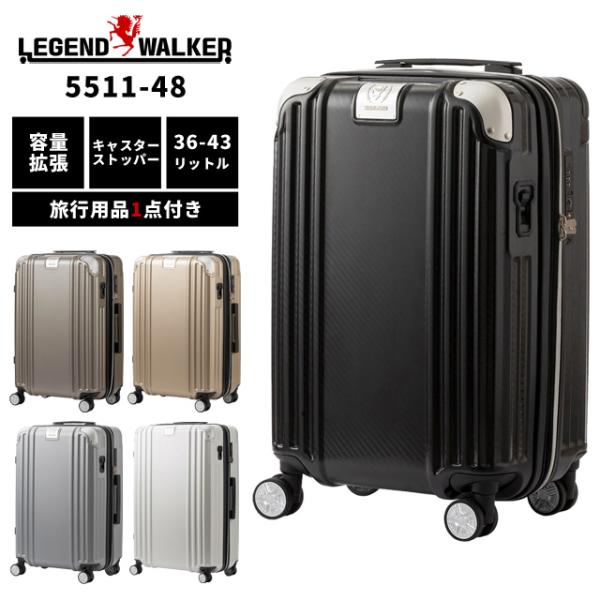 ★ジモティ割あり★  キャリーケース グレー H74×D30×W47 クリーニング済み TC1125 Amazon.co.jp: [Yuweijie] 銀色系ボディーカラーを改良！！スーツ