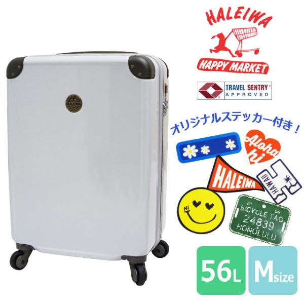 在庫限り ハレイワ スーツケース キャリーバッグ Mサイズ Tsaロック トリオ Haleiwa ジッパー ファスナー 中型 3泊 修学旅行 おしゃれ Hw 115 To4a055 C Buyee Buyee Japanese Proxy Service Buy From Japan Bot Online