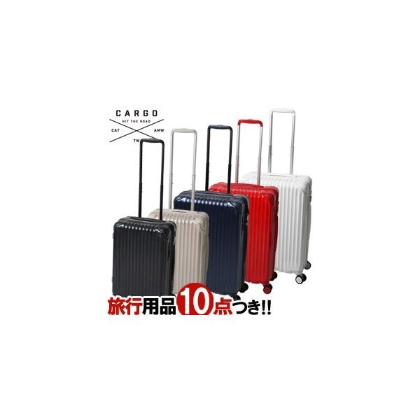 スーツケース トリオ カーゴ 100の人気商品・通販・価格比較 スーツケース トリオ カーゴ 100の人気商品・通販・価格比較