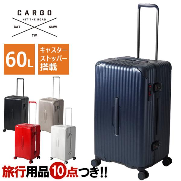 近距離用キャリーケース　トリオ　CARGO (カーゴ)社 楽天市場】トリオ カーゴ スーツ ケースの通販