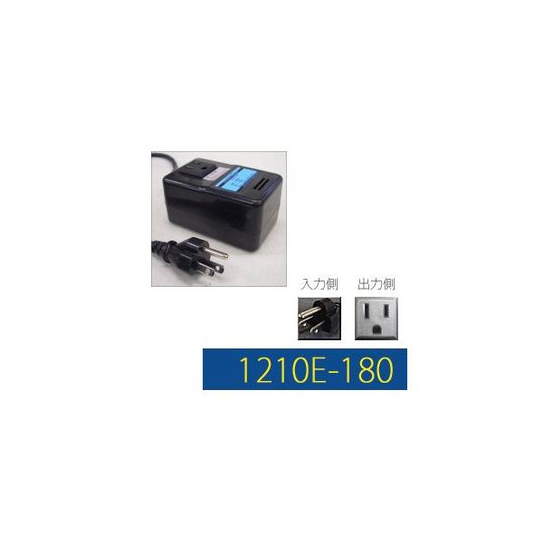 �ψ��� �C�O���s �_�E���g�����X 180W ���{�� AC110-120V�ˍ~����100V A�^�C�v�A�[�X�s���t TGK1210E-180 (to6a022)�y�����s�z