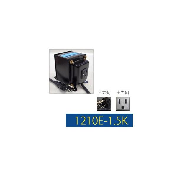 �ψ��� �C�O���s �_�E���g�����X 1500W ���{�� AC110-120V�ˍ~����100V A�^�C�v�A�[�X�s���t TGK1210E-1.5K (to6a026)�y�����s�z