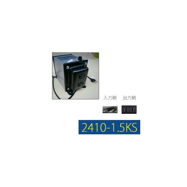 海外旅行用変圧器 1500W 降圧専用 ダウントランス Amazon.co.jp: 変圧器工房 日本製 変圧器 ステップダウントランス