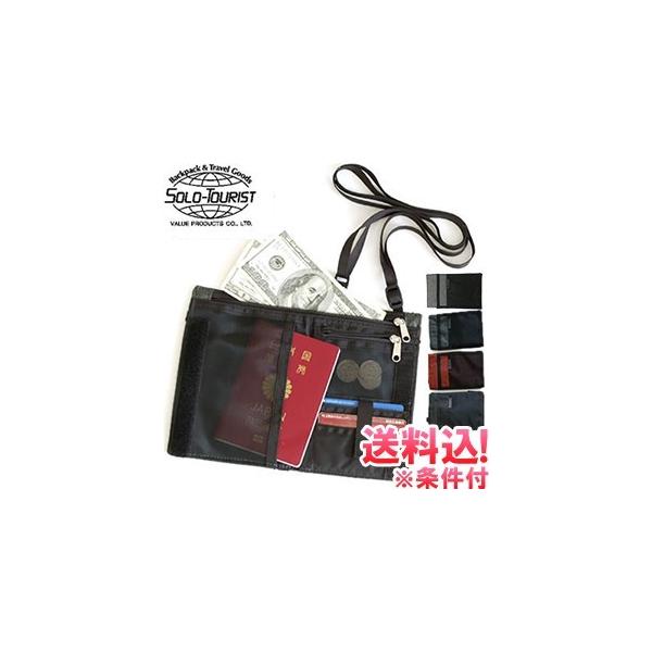 ur[LŃ[֑v\c[Xg pX|[g|[`15 pX|[gP[X 񉺂 lbN|[` z Mdi PP-15-mail(13_)(va0a068)