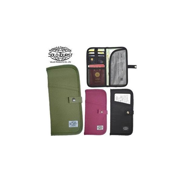 XL~Oh~ pX|[gP[X \c[Xg SG`PbgP[X J[h COs solo-tourist SGTC-16 1_[OK(va0a087)