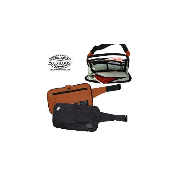 XL~Oh~ EGXg|[` Mdi pX|[gP[X z \c[Xg SGRp[ggEGXg solo-tourist CW-30 1_[OK(va0a090)