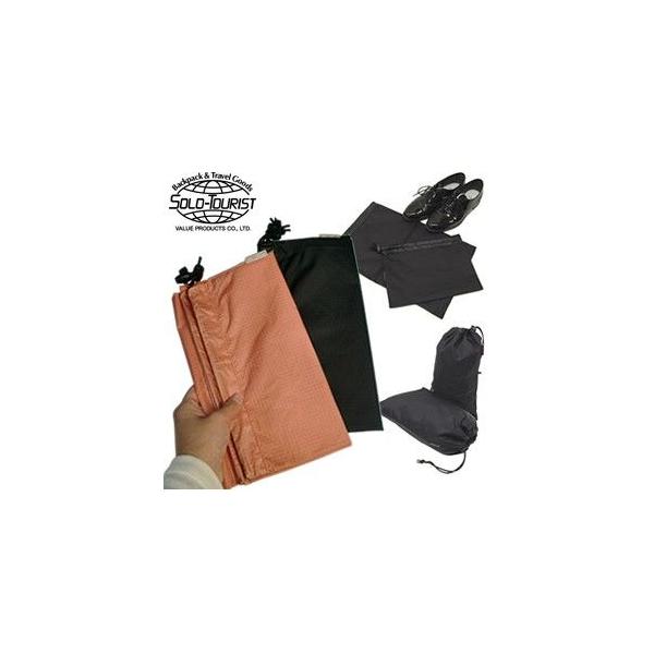 \c[Xg V[YP[X SC-80 2 В C Nc Vv [ |[` W tBbglX  X|[c solo-tourist 2_[OK(va0a104)