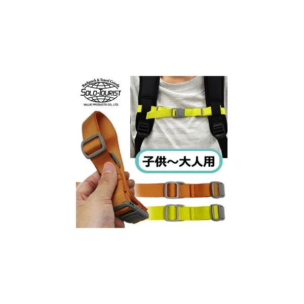 \c[Xg `FXgxg55 藎h~ xg tg bN fCpbN t qp lp CB-55 solo-tourist 8_[OK(va0a225)