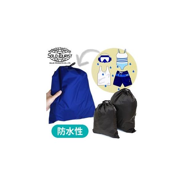 \c[Xg В h v[tВ MTCY() iC s W solo-tourist PP-M 4_[OK(va0a259)