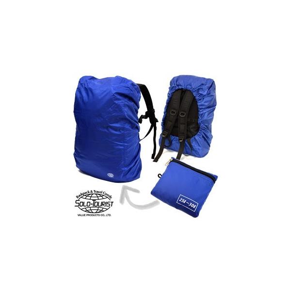 \c[Xg bNTbNJo[ MTCY()(25`30LΉj  J solo-tourist RC-M 2_[OK(va0a262)