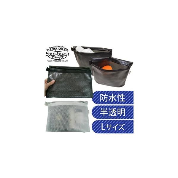 \c[Xg V[|[` LTCY() rj[|[` h |[` C W j SP-L solo-tourist 2_[OK(va0a268)