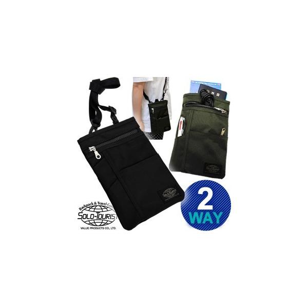 solo-tourist \c[Xg BNVU[|[` BN-SZ30(28) JriExg[vt 1_[OK(va0a285) ̓ Mtg